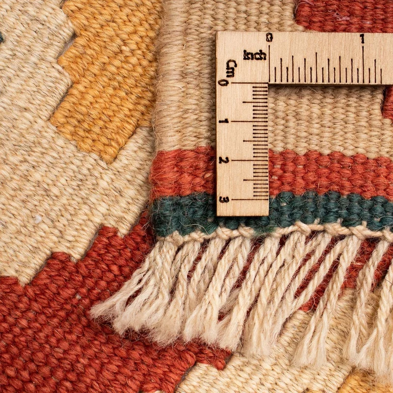 Kelim Teppich - Oriental 260 x 313 cm - mehrfarbig