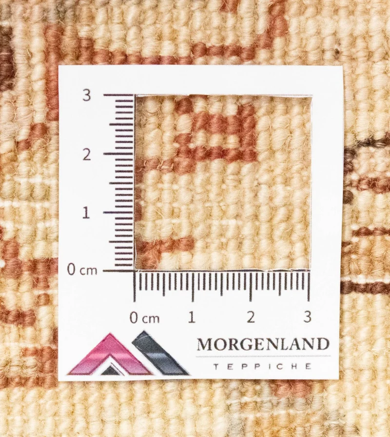 Ziegler Teppich 128 x 180 cm - beige