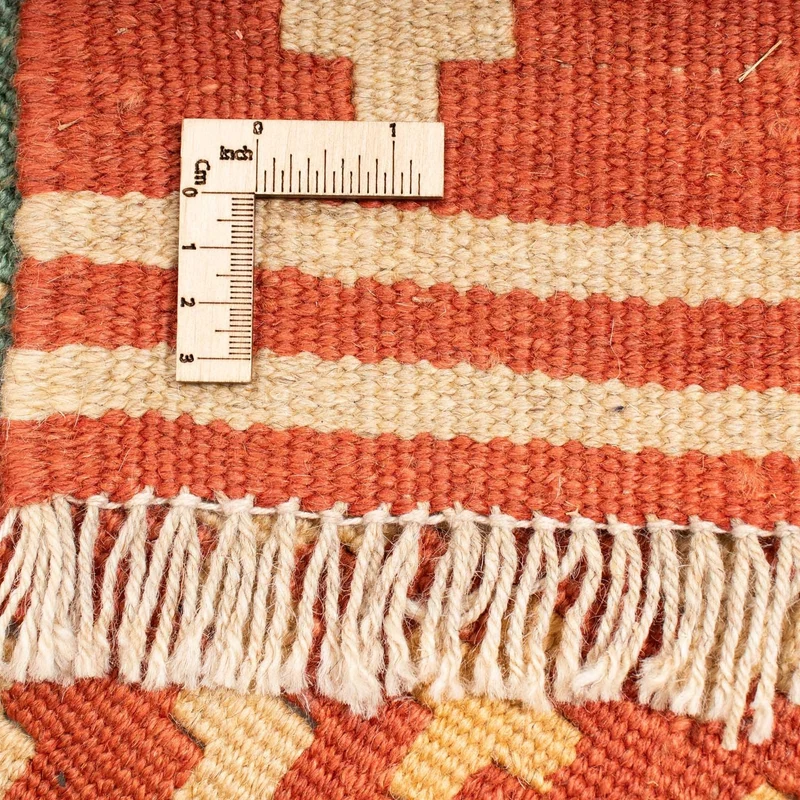 Kelim Teppich - Oriental 193 x 213 cm - mehrfarbig