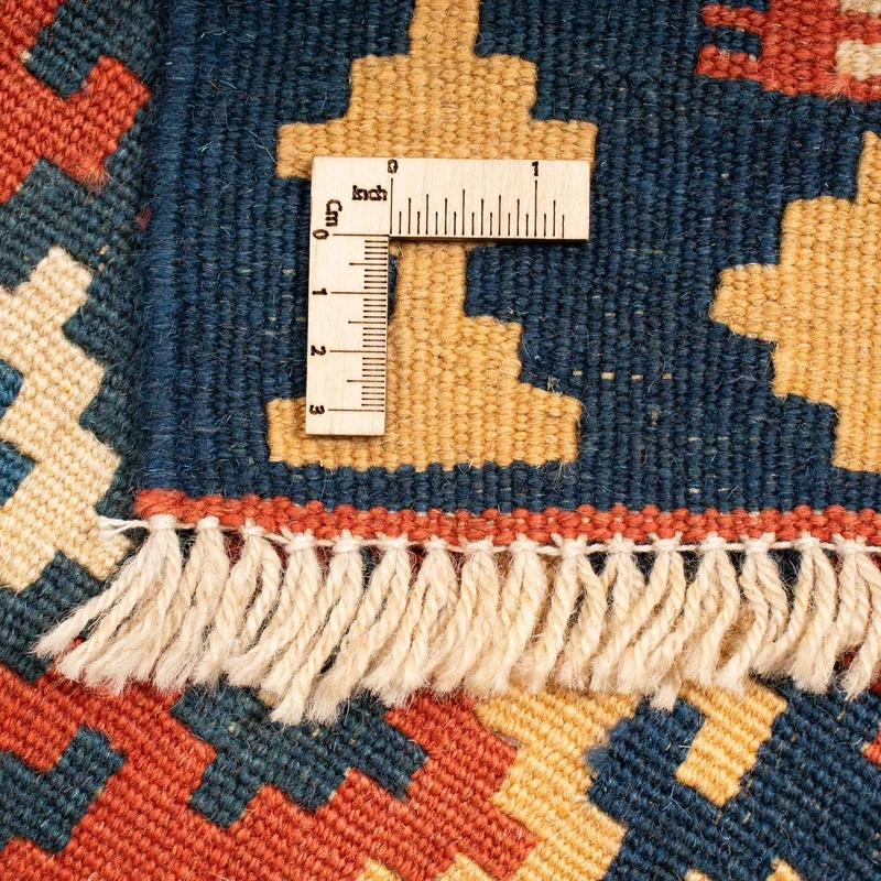 Kelim Teppich - Oriental 200 x 238 cm - mehrfarbig