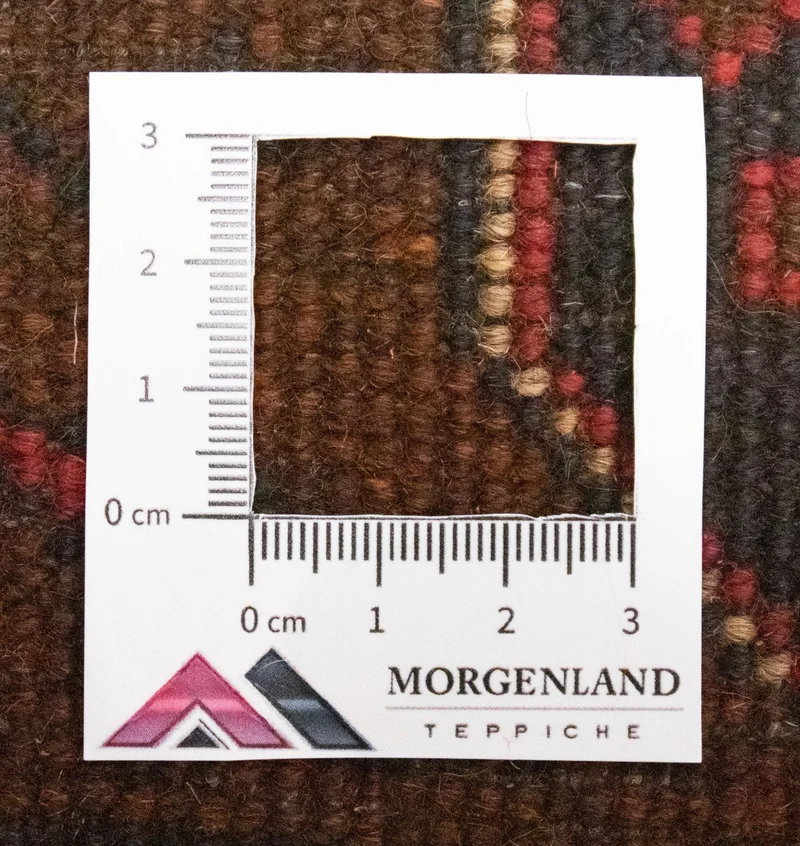 Afghan Teppich - Kunduz 75 x 295 cm - rot