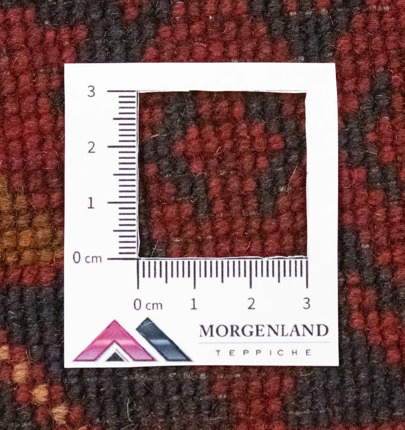 Afghan Teppich - Kunduz 82 x 390 cm - rot