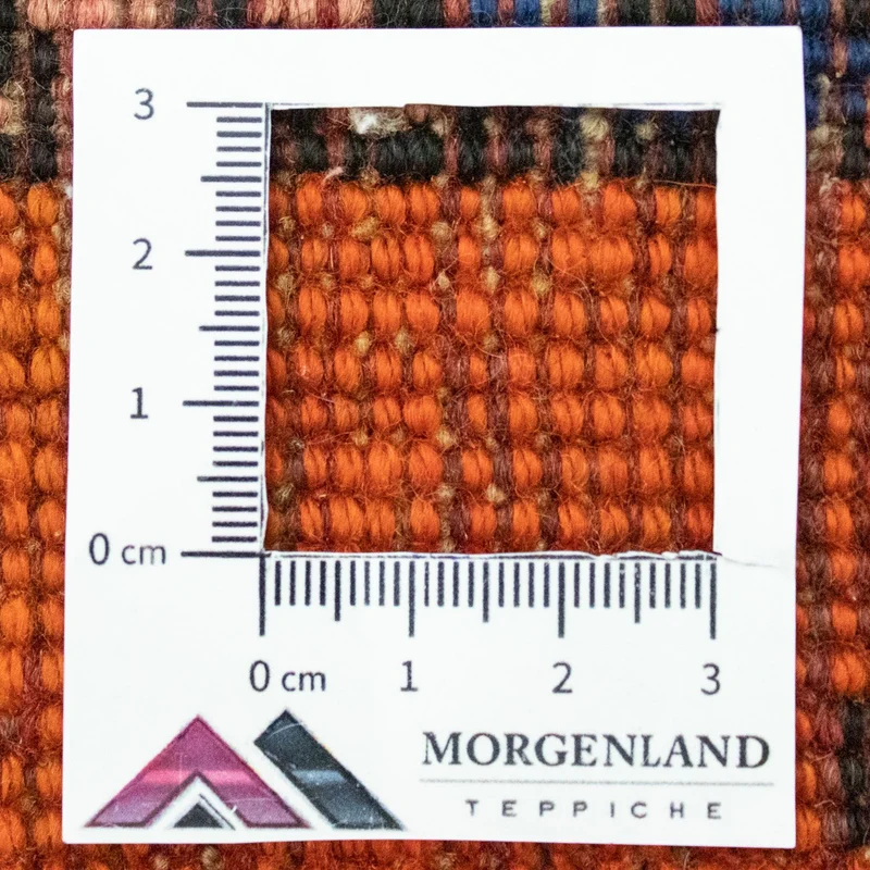 Perserteppich - Nomadic 70 x 145 cm - orange