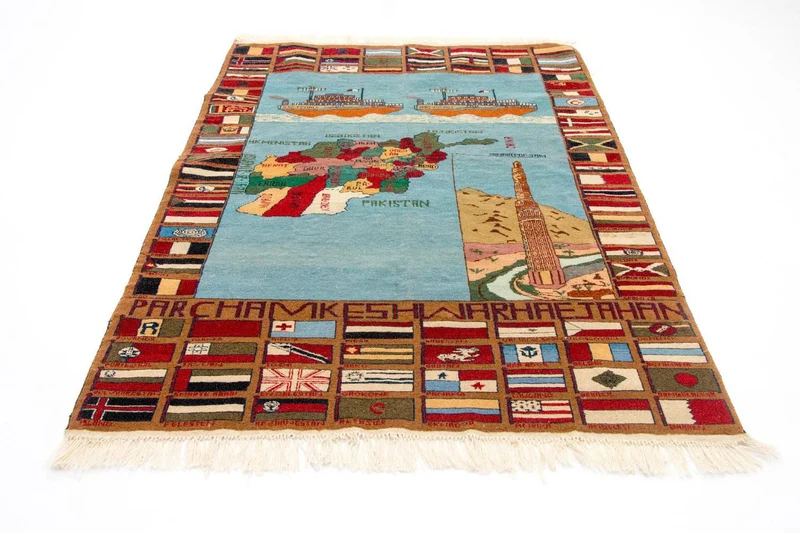 Bild-Teppich 132 x 182 cm - mehrfarbig