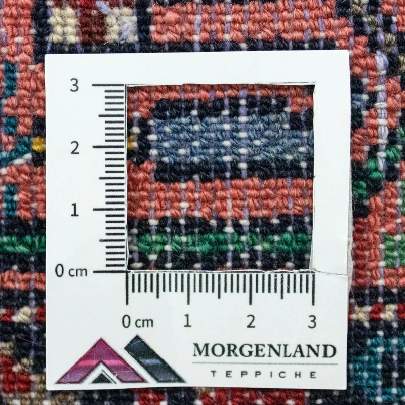 Perserteppich - Nomadic 80 x 122 cm - rot