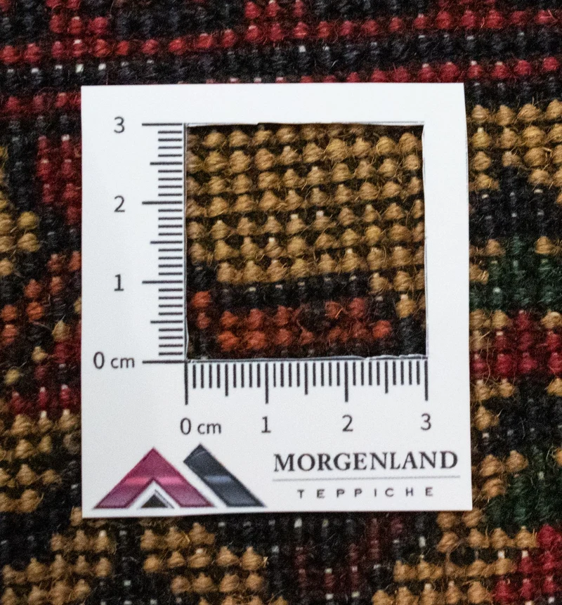 Afghan Teppich 105 x 143 cm - rot