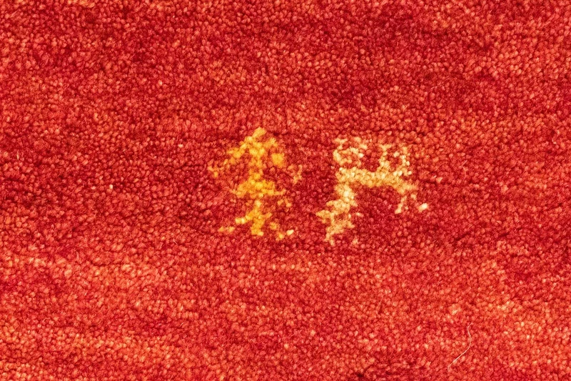 Gabbeh Teppich - Perser 101 x 148 cm - rot