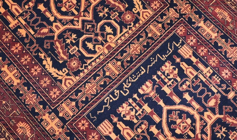 Afghan Teppich 100 x 150 cm - schwarz