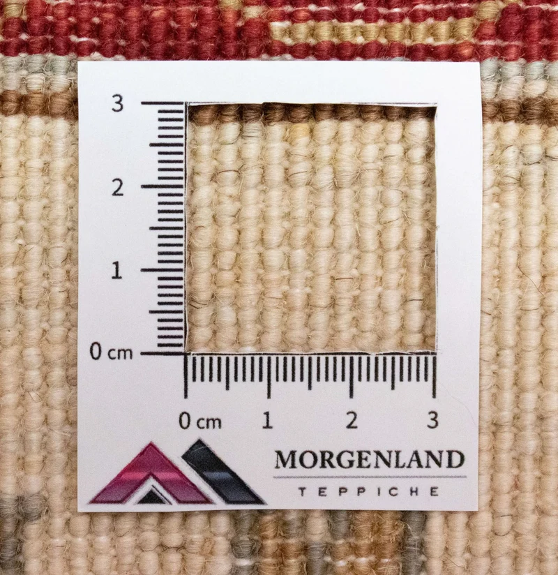 Ziegler Teppich 64 x 93 cm - beige