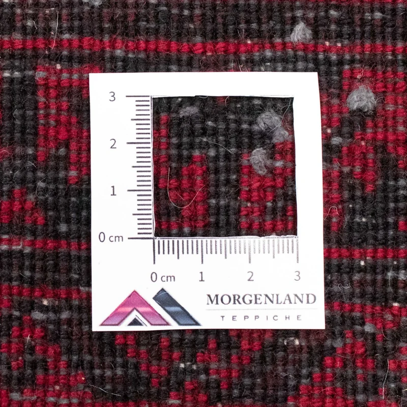 Belutsch Teppich 74 x 95 cm - rot