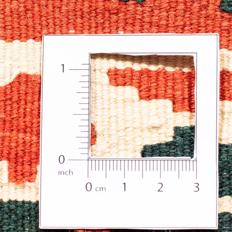 Kelim Teppich - Oriental 94 x 97 cm - rot