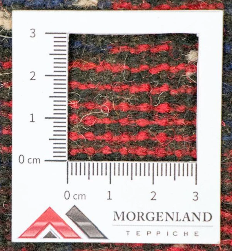 Belutsch Teppich 78 x 135 cm - rot