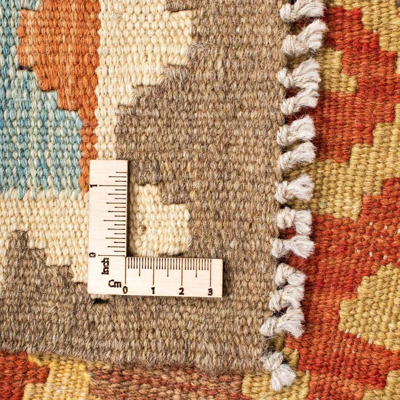 Kelim Fars Teppich 75x195cm