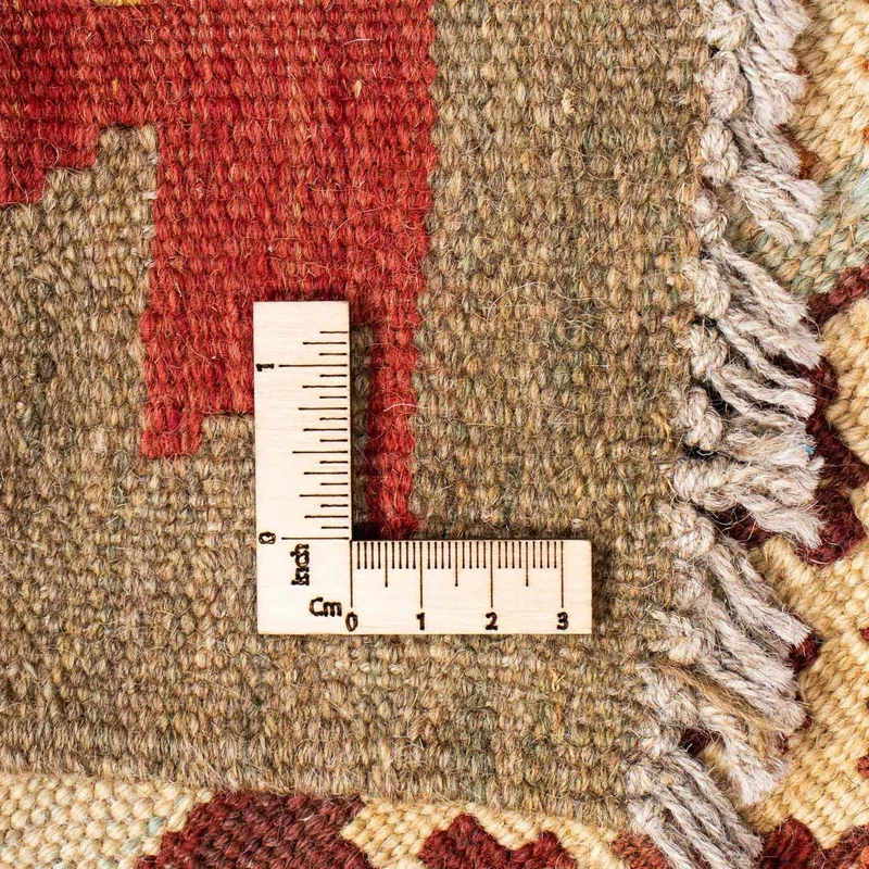 Kelim Teppich - Oriental 75 x 194 cm - mehrfarbig