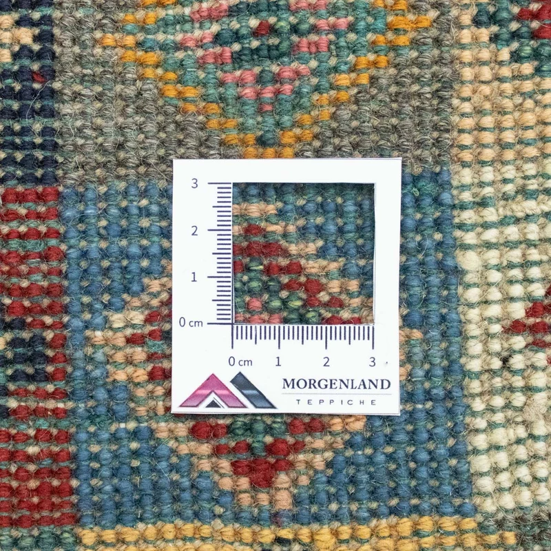 Gabbeh Teppich - Perser 40 x 60 cm - mehrfarbig