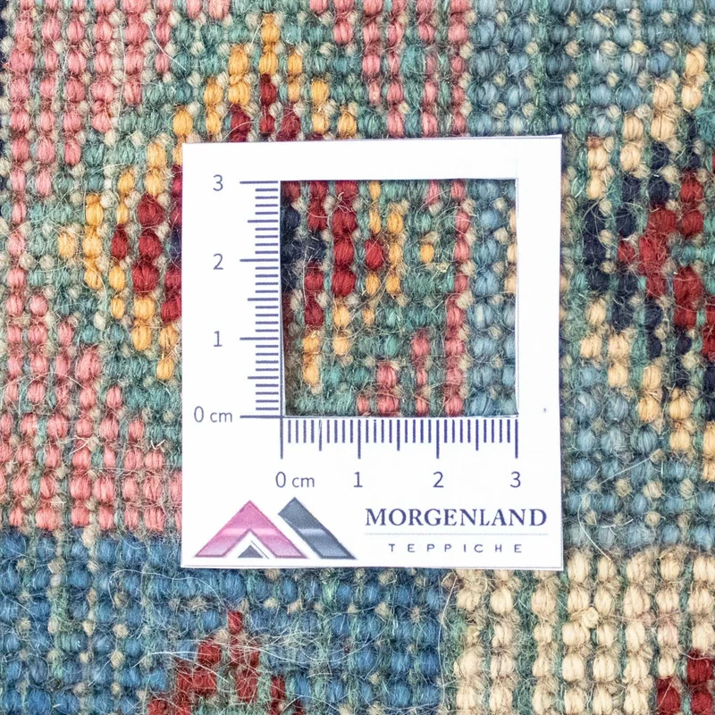 Gabbeh Teppich - Perser 40 x 60 cm - mehrfarbig