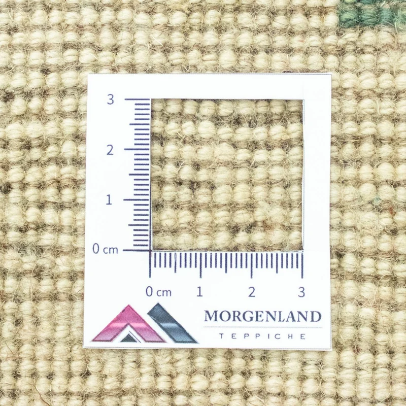 Gabbeh Teppich - Perser 40 x 60 cm - beige