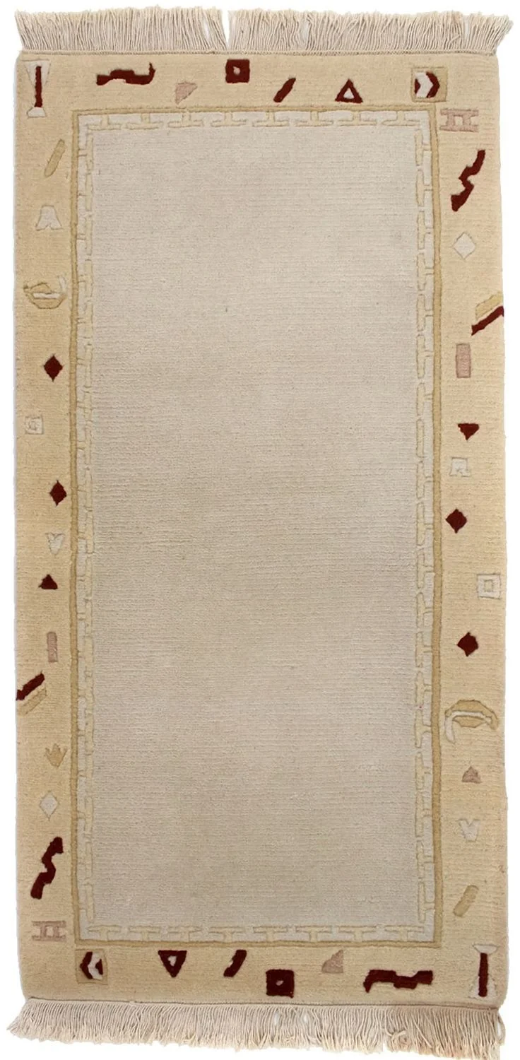 Nepal Teppich 70 x 140 cm - beige
