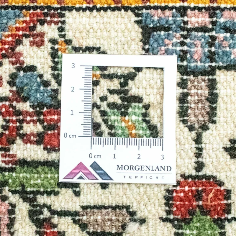 Perserteppich - Nomadic 60 x 90 cm - beige