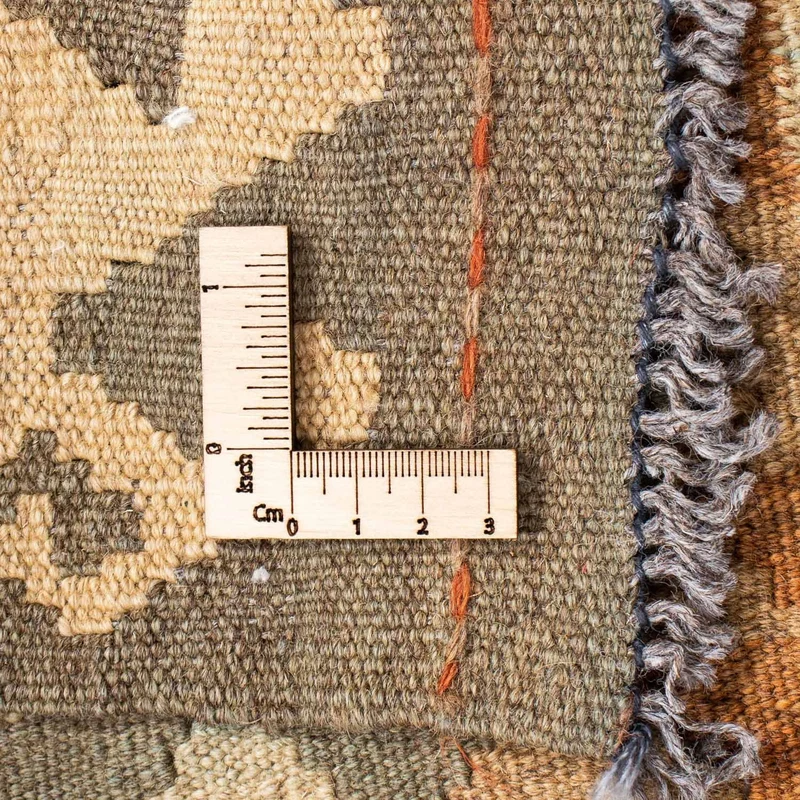 Kelim Teppich - Oriental 78 x 200 cm - beige