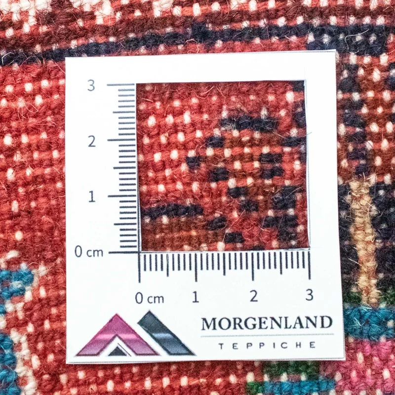 Perserteppich - Nomadic 55 x 60 cm - rot