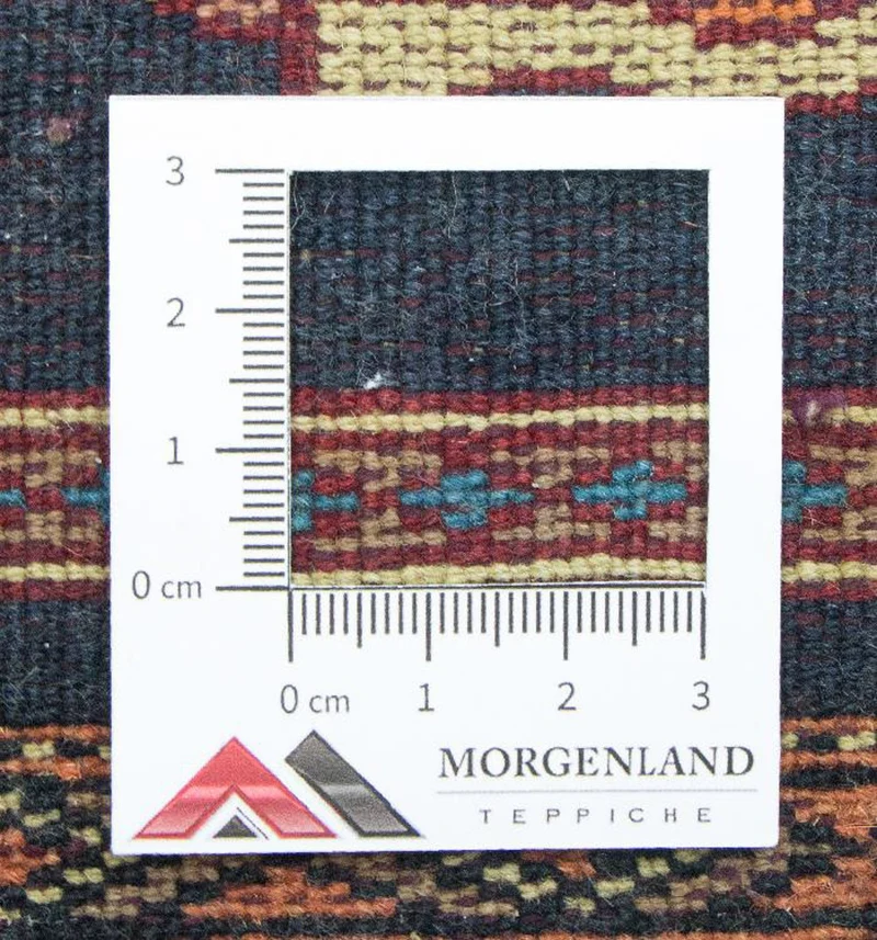 Afghan Teppich - Buchara 44 x 47 cm - blau