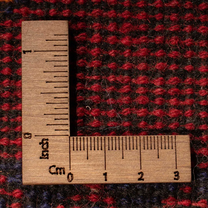 Belutsch Teppich 79x130cm - Orientteppich - rot
