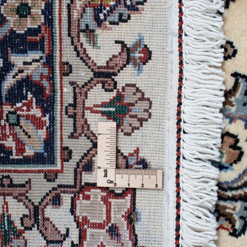 Kaschmar Teppich 200x290cm - Perserteppich - beige