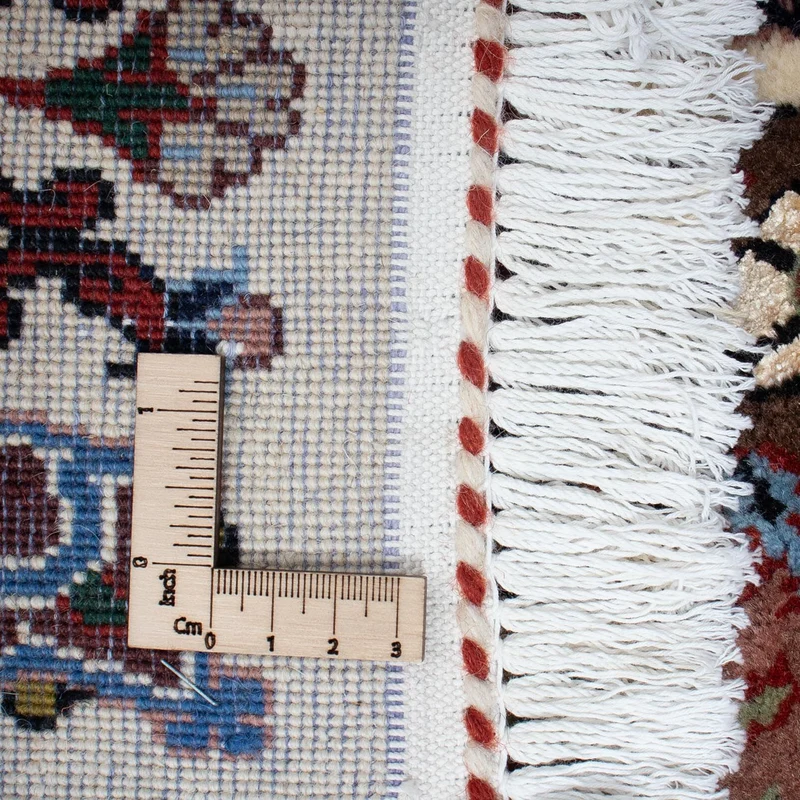 Kaschmar Teppich 203x292cm - Perserteppich - beige