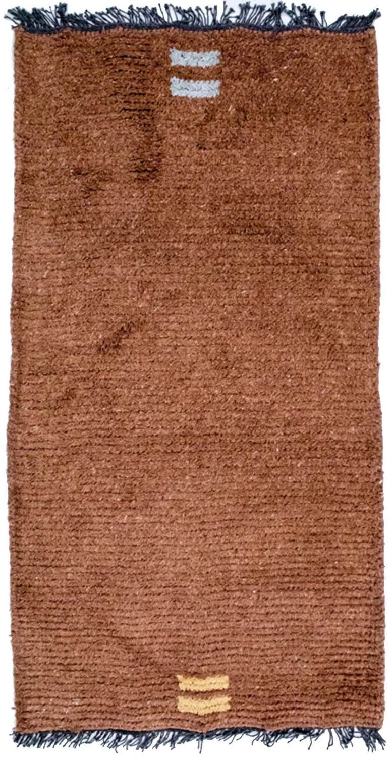 Nepal Teppich 70 x 140 cm - braun