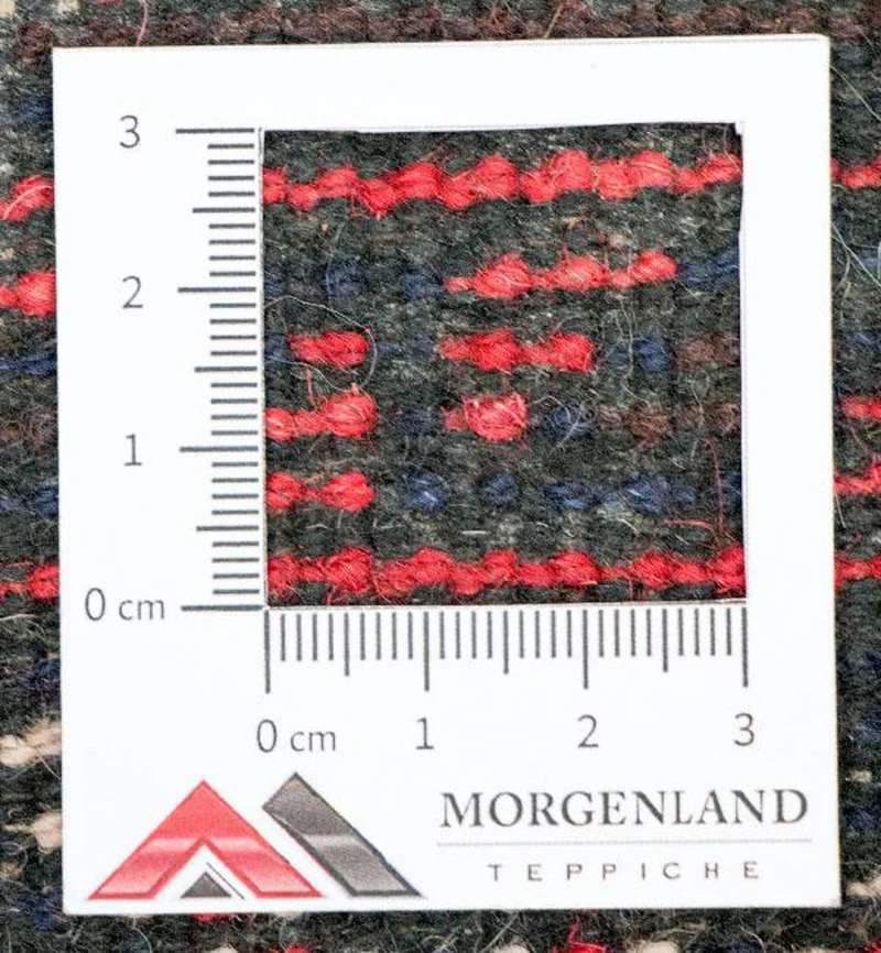 Belutsch Teppich 76x136cm - Orientteppich - rot