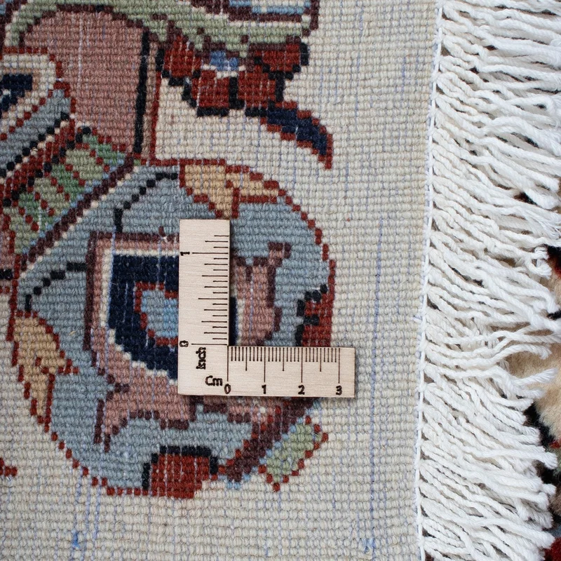 Kaschmar Teppich 200x290cm - Perserteppich - beige