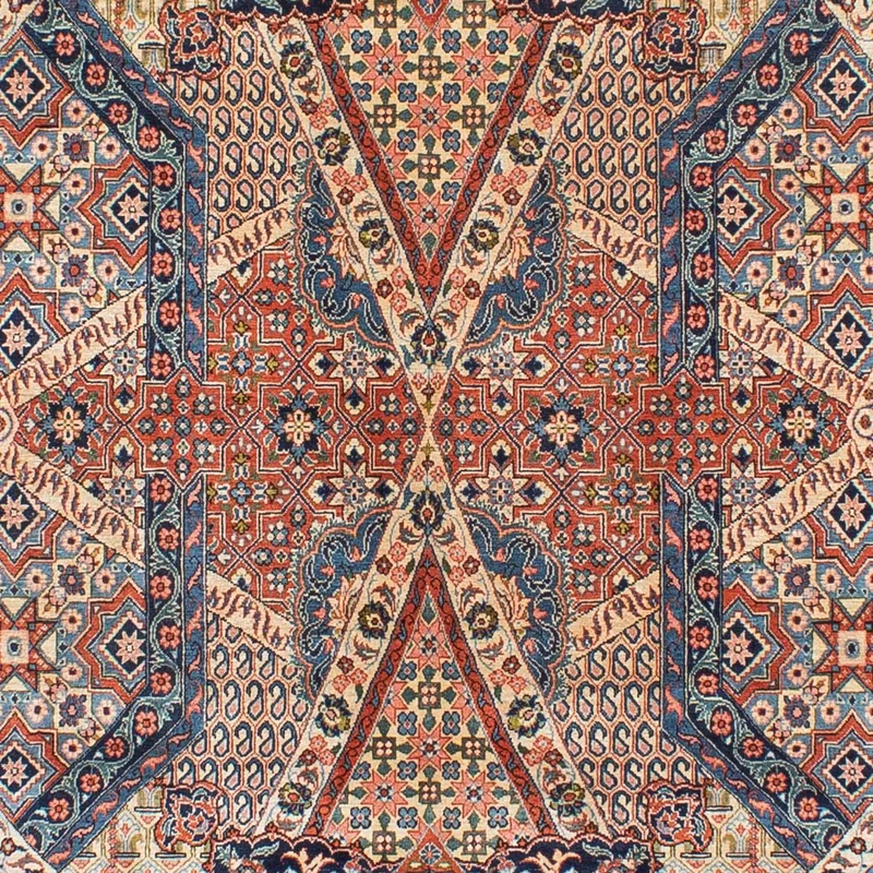 Yazd Teppich 200x295cm - Perserteppich - rost