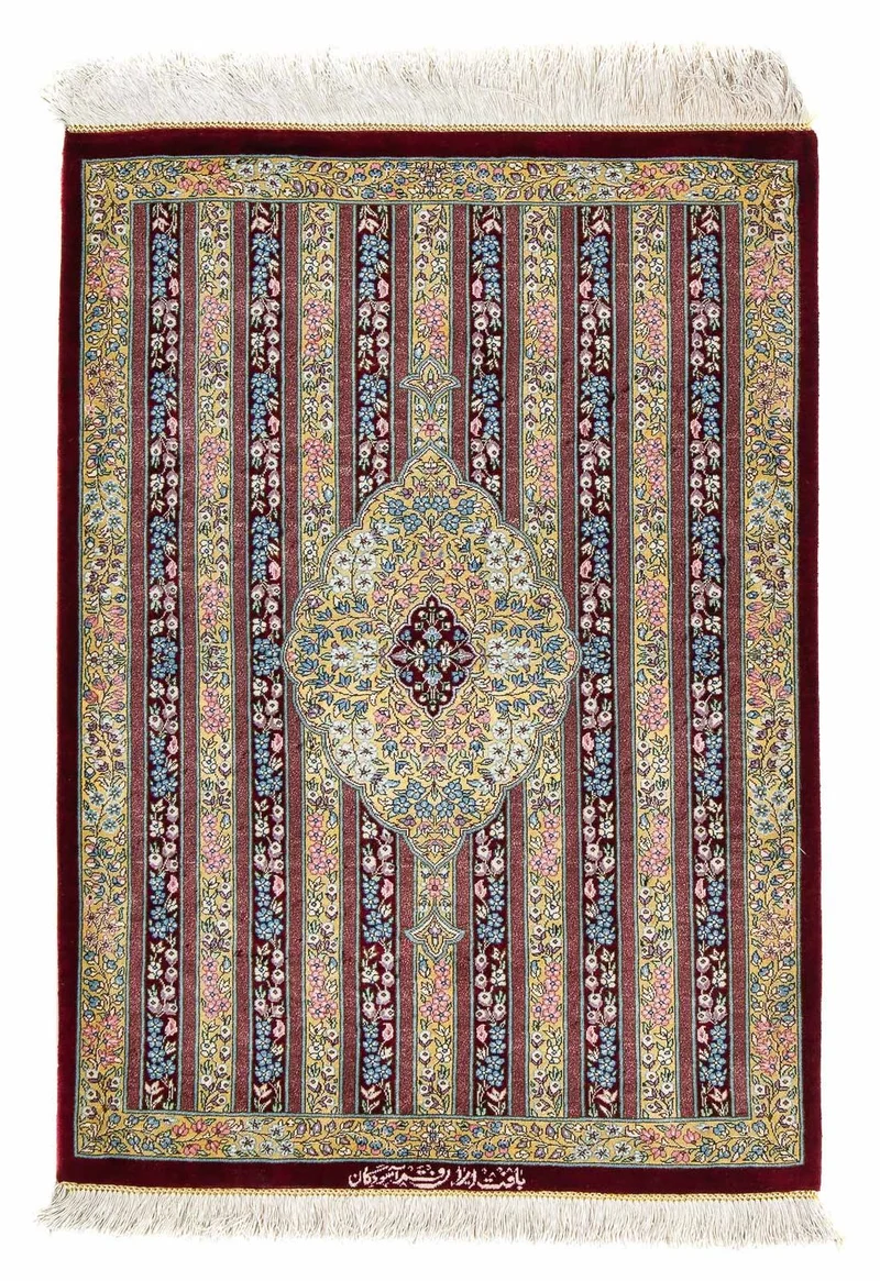 Ghom Teppich 60x86cm - Perserteppich - mehrfarbig