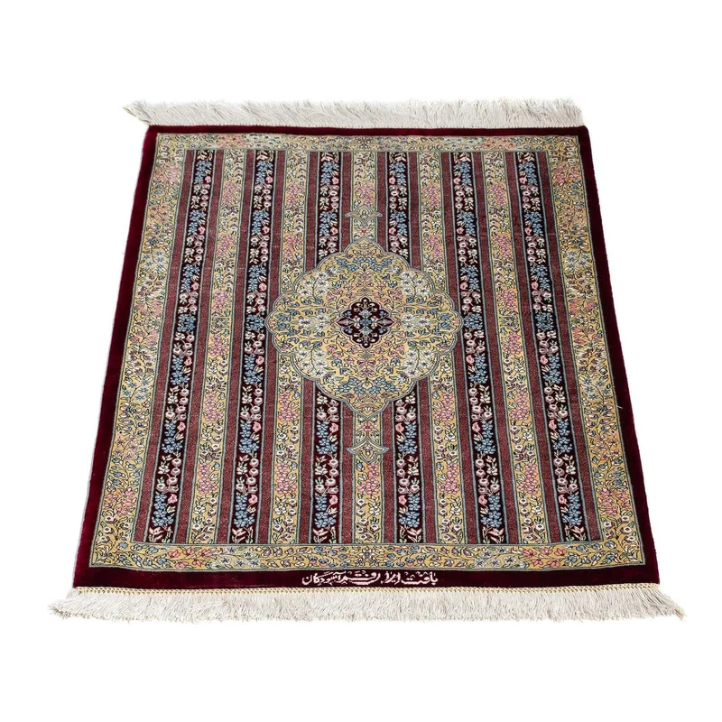 Ghom Teppich 60x86cm - Perserteppich - mehrfarbig