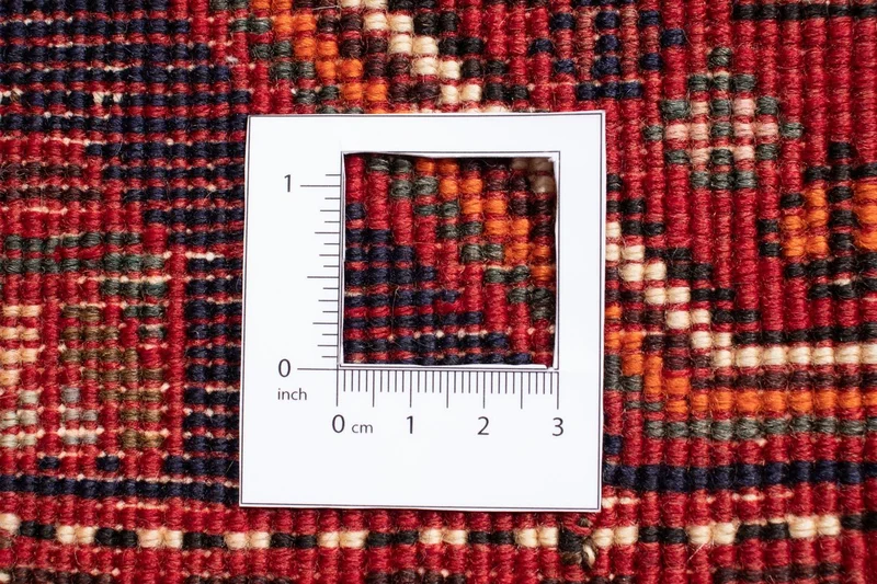 Shiraz Teppich 205x295cm - Perserteppich - dunkelrot
