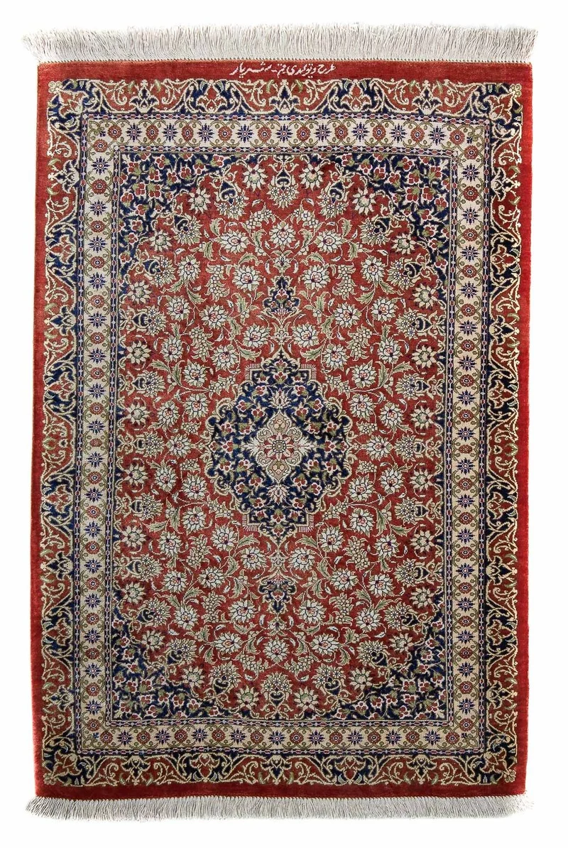 Ghom Teppich 60x86cm - Perserteppich - rost