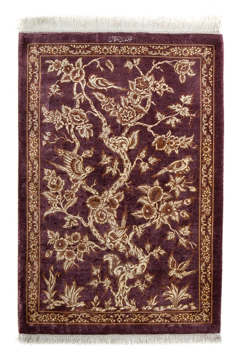 Ghom Teppich 59x87cm - Perserteppich - lila