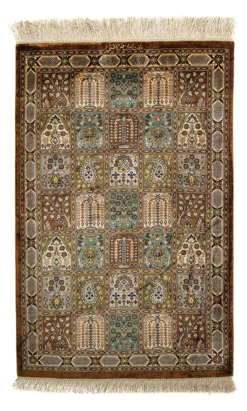 Ghom Teppich 59x93cm - Perserteppich - mehrfarbig