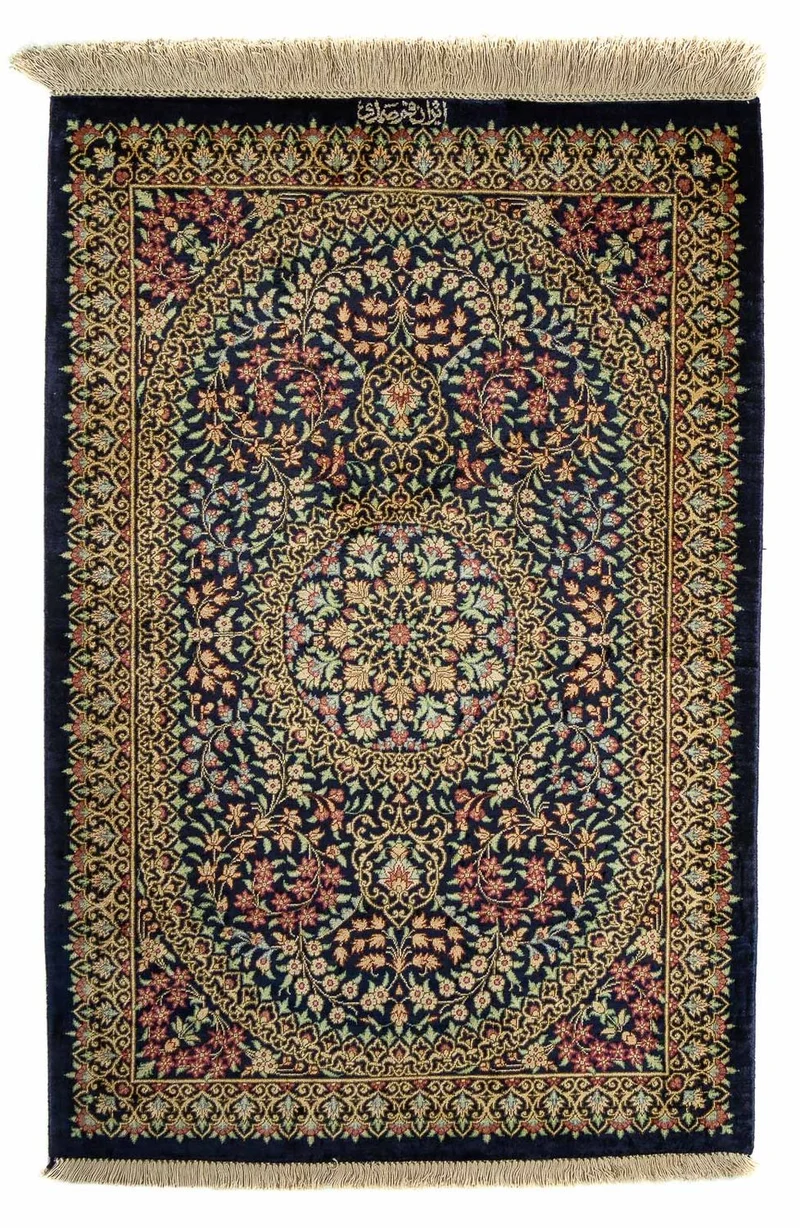 Ghom Teppich 61x91cm - Perserteppich - dunkelblau