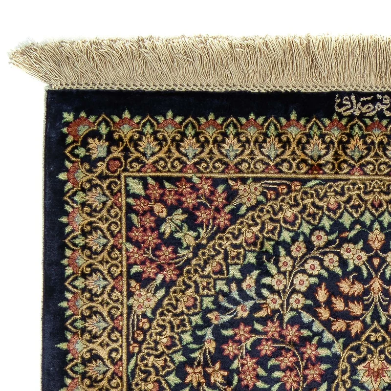 Ghom Teppich 61x91cm - Perserteppich - dunkelblau