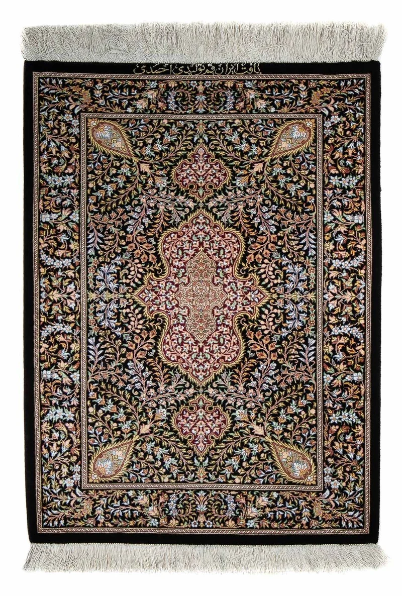 Ghom Teppich 60x86cm - Perserteppich - dunkelblau