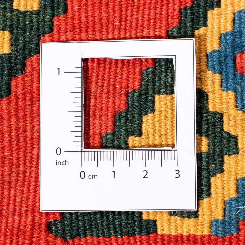 Kelim Fars Teppich 104x105cm - dunkelrot