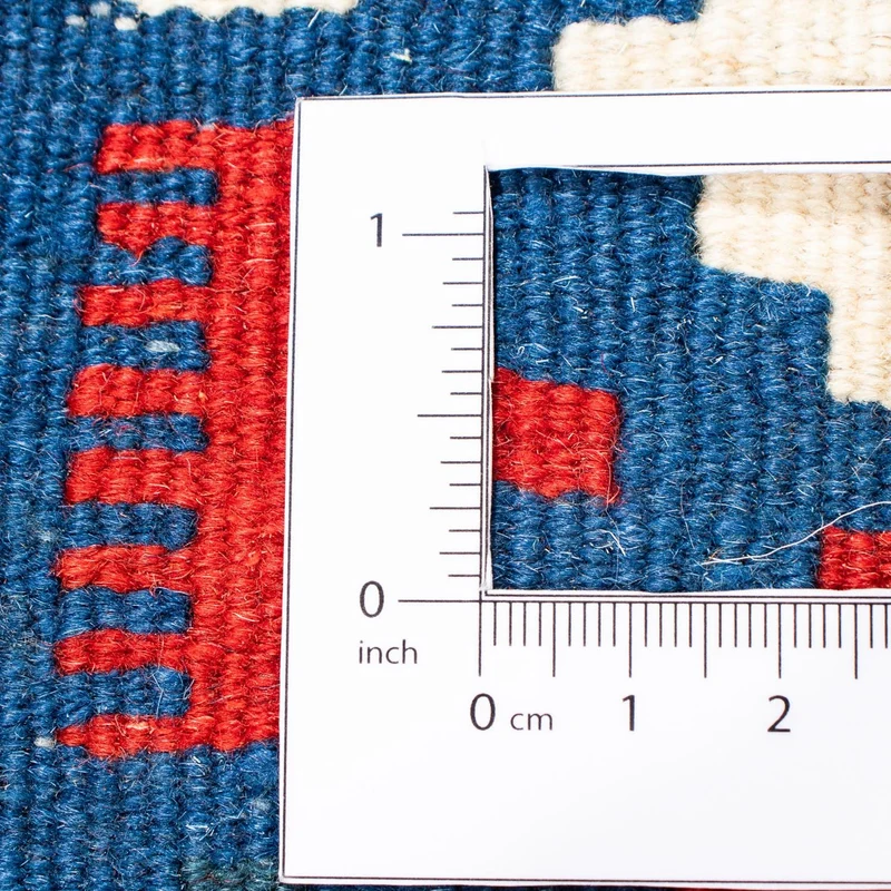 Kelim Fars Teppich 103x104cm - dunkelblau