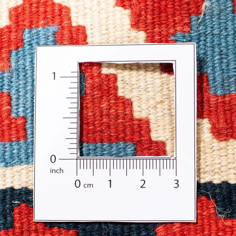 Kelim Fars Teppich 100x104cm - mehrfarbig