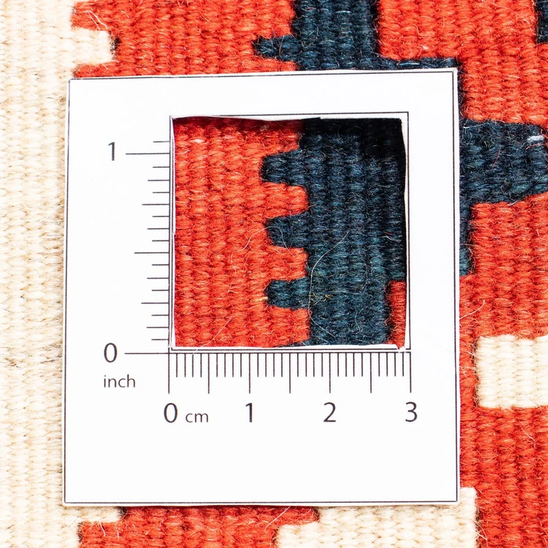 Kelim Fars Teppich 103x104cm - mehrfarbig