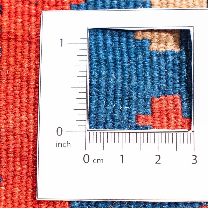 Kelim Fars Teppich 102x104cm - mehrfarbig