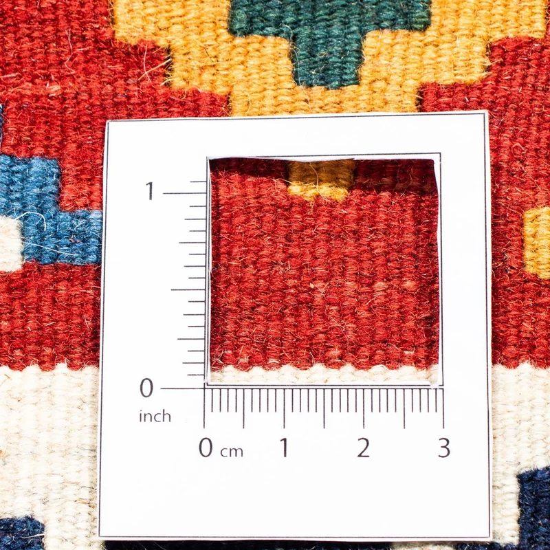 Kelim Fars Teppich 97x100cm - dunkelrot
