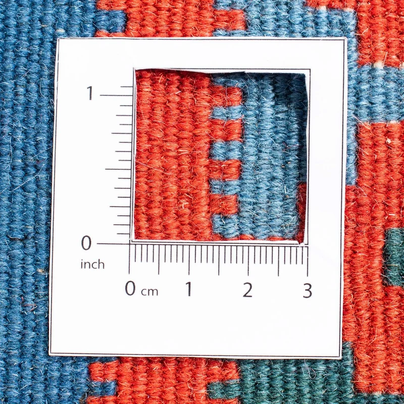 Kelim Fars Teppich 104x105cm - mehrfarbig