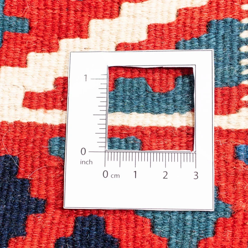 Kelim Fars Teppich 100x103cm - mehrfarbig